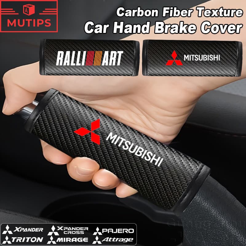 Mitsubishi ปลอกหุ้มเบรคมือสําหรับรถยนต์ เเส้นใยคาร์บอน ปลอกหุ้มเบรคมือ Sleeve เปลี่ยนเกียร์ตัวป้องกัน Lancer…