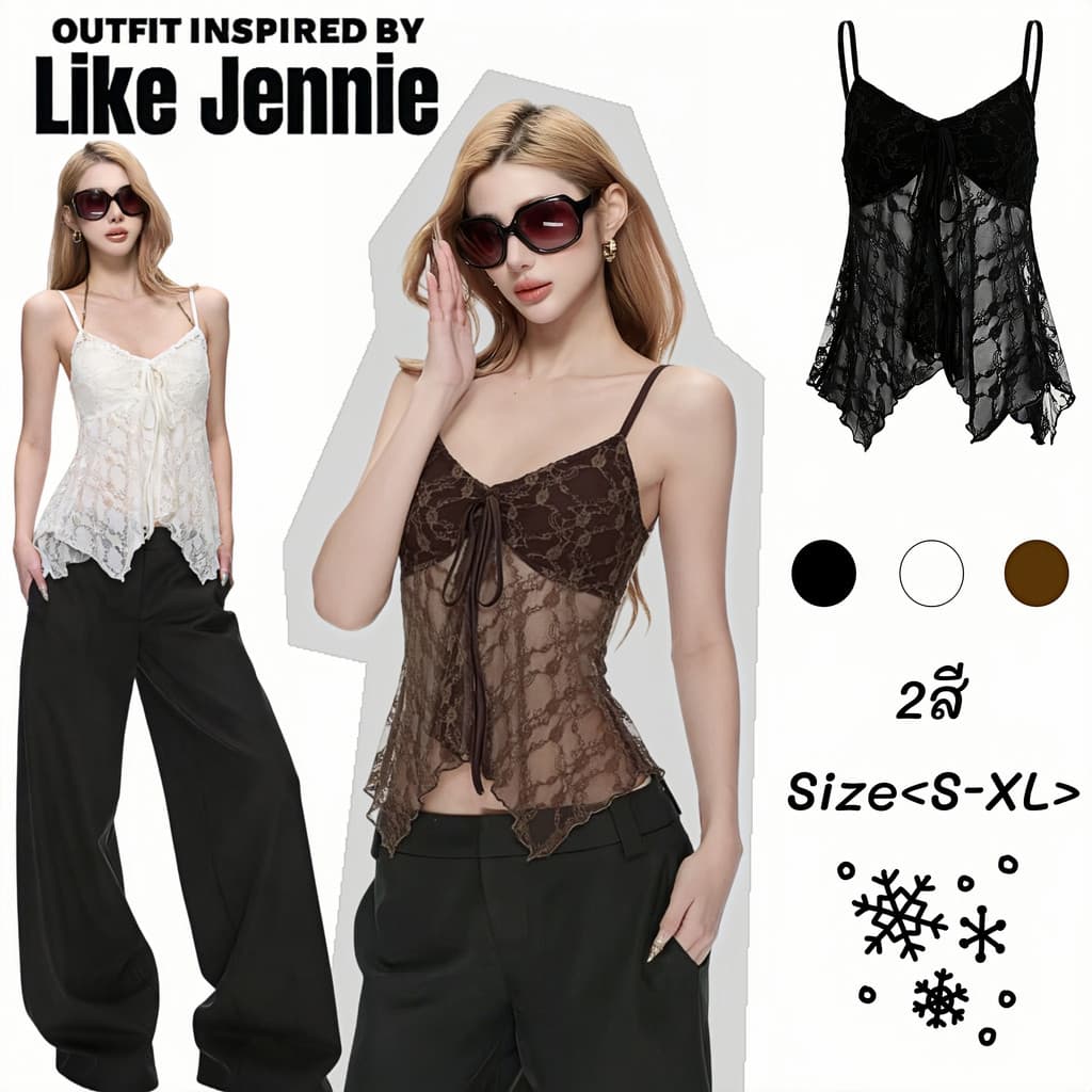 Jennie พร้อมส่ง🎊🎐เสื้อสายเดียวผ้าลูกไม้คอวีดีไซน์โบว์น่ารักเสริมฟ้องน้ําแขนกุด…