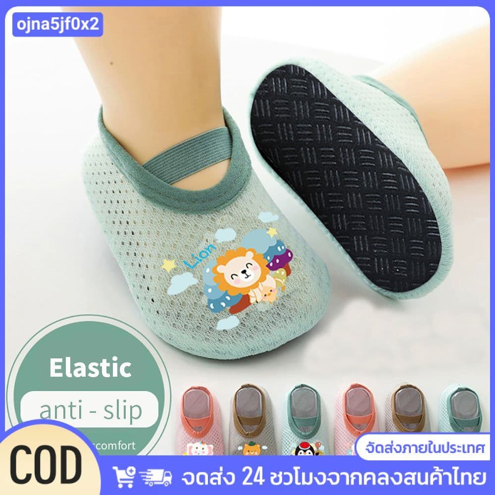 รองเท้าเด็กแบบตาข่ายกันลื่นและถุงเท้าระบายสุดน่ารักสําหรับเด็กแรกเกิดและเด็กวัยหัดเดิน