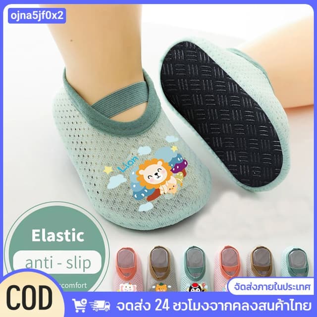 รองเท้าเด็กแบบตาข่ายกันลื่นและถุงเท้าระบายสุดน่ารักสําหรับเด็กแรกเกิดและเด็กวัยหัดเดิน