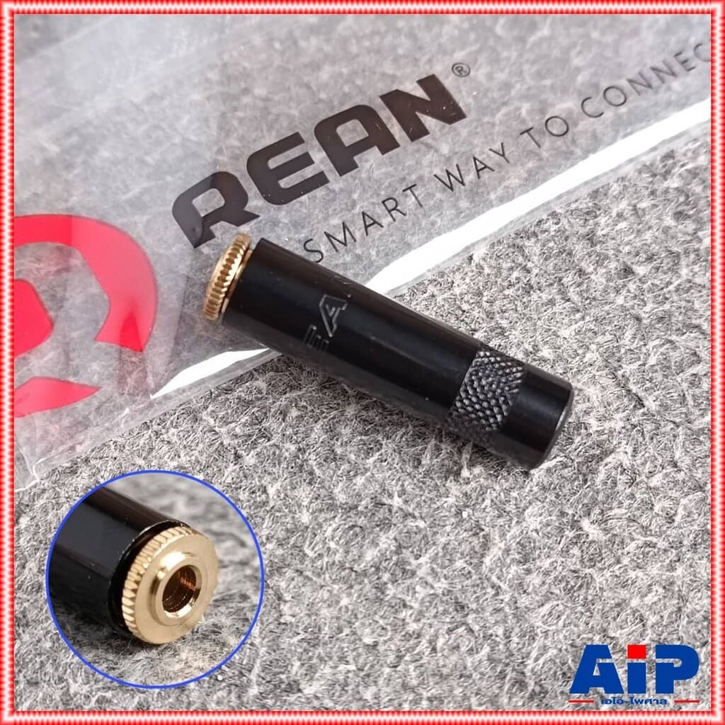 TR-ST ตัวเมีย 3.5mm NYS240BG REAN แจ็ค3.5 TRS ตัวเมีย ต่อสาย แจ็คสเตอริโอ P.TR-STตัวเมีย By NEUTRIK เอไอ-ไพศาล