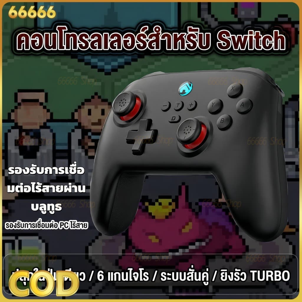 Wireless Pro Controller สําหรับ Nintendo Switch OLED/Switch2/PC JOC/IOS คอนโทรลเลอร์สําหรับเล่นเกมพร้อมจอยสติ๊…