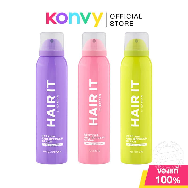 Hair It Restore and Refresh Clean Dry Shampoo แฮร์อิท สเปรย์แชมพูแห้ง 150ml (A La Rose/Floral Gardenia/All…