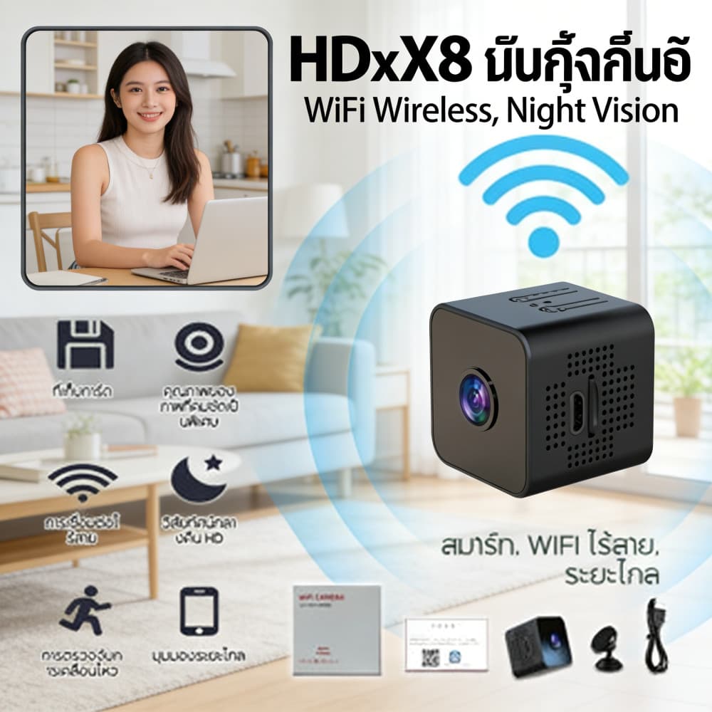 กล้องจิ๋ว กล้องวงจรปิด A9 HD1080P กล้องจิ๋วแอบดู กล้องวงจรปิดไร้สาย ไม่ต้องเดินสายไฟ ดูผ่านมือถือได