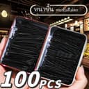 100ชิ้น! กิ๊บดําแฟชั่นเกาหลี แบบแบนเรียบ จัดทรงหน้าม้า ติดผมสั้น 0.24฿/ชิ้น ราคาถูกที่สุด คลิปสตีลไร้สนิม
