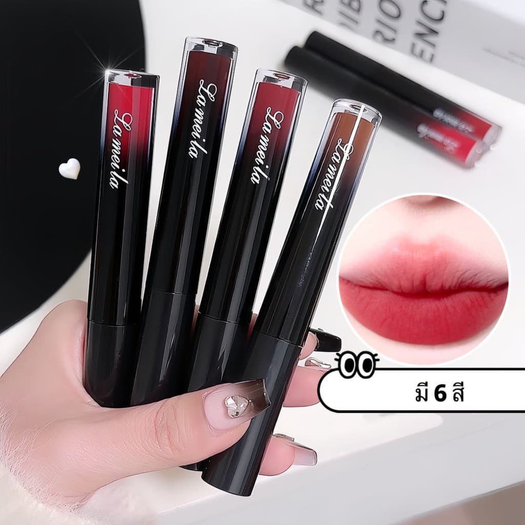 my-shop: ลิปกํามะหยี่ ลิปซอฟท์แมท สไตล์สาวเกาหลี แพ็คเกจน่ารัก C508 ไม่แห้งแตก ไม่ตกร่อง ลิปไม่ติดแก้ว…