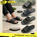 🛵ส่งทันที 2 ชม.🏪💫 ADDA /footniks รองเท้ายางนิ่ม กันลื่นดีมาก ไซส์7-11