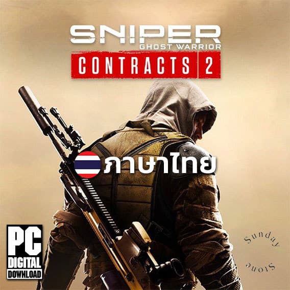 เกมสไนเปอร์ Sniper Ghost Warrior Contracts 2 Deluxe Edition ภาษาไทย ติดตั้งง่าย มีคู่มือติดตั้ง [PC/Notebook]