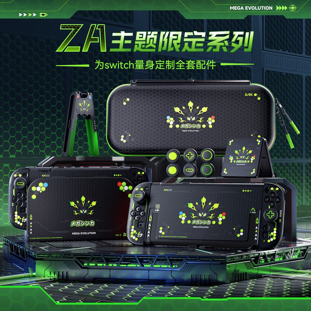 ZA Theme สําหรับ Switch2/OLED/NS อุปกรณ์เสริม Gaming Controller กระเป๋าเก็บป้องกันกรณี NS2/สวิทช์ NS และ OLED…