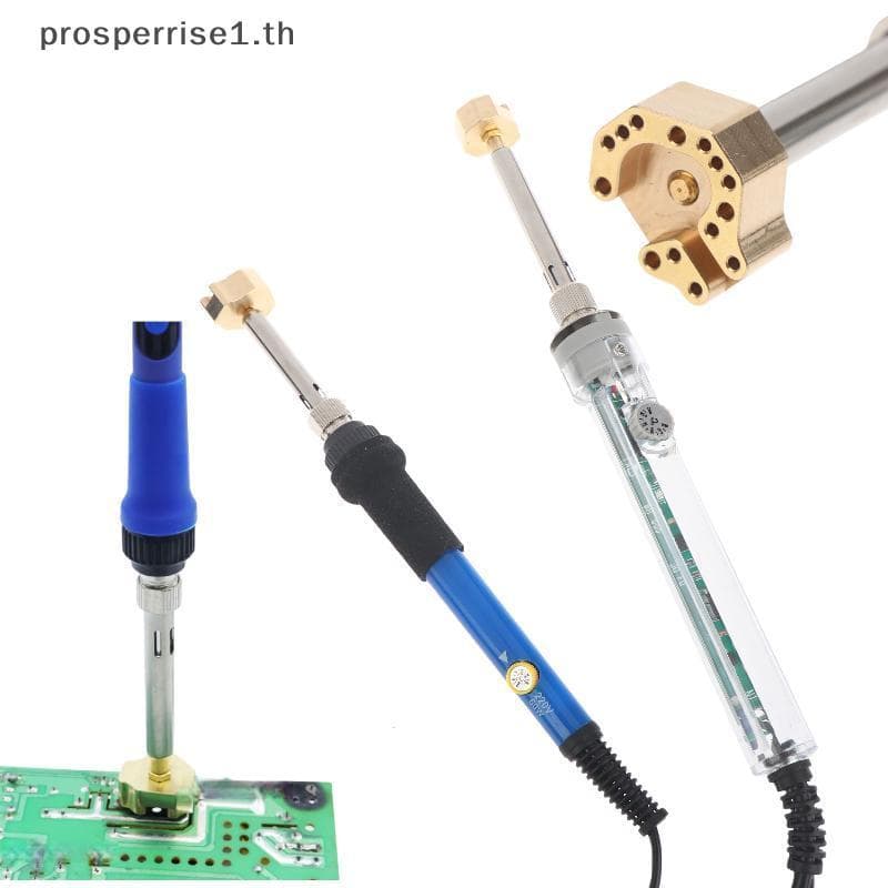 1 ชุดสําหรับ Pro Controller Joysti Desoldering Tool Joysti หัวแร้งปรับอุณหภูมิสถานีบัดกรี [MOTOR]