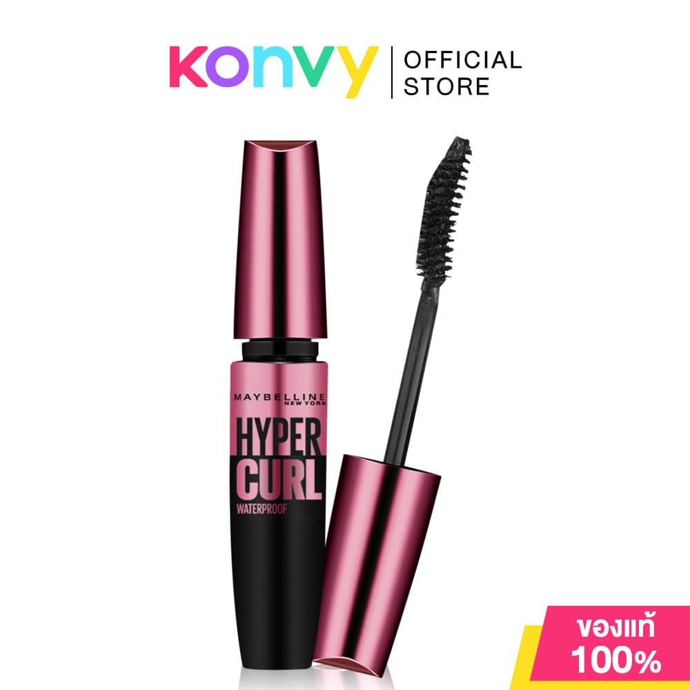 Maybelline New York The Hypercurl Waterproof Mascara 9.2ml เมย์เบลลีน นิวยอร์ก มาสคาร่ากันน้ํา