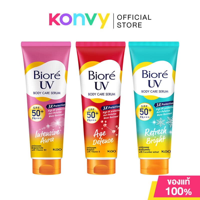 Biore UV Body Care Serum SPF50+ PA+++ บิโอเร เซรั่มกันแดดสําหรับผิวกาย 50ml (Intensive Aura/Age…