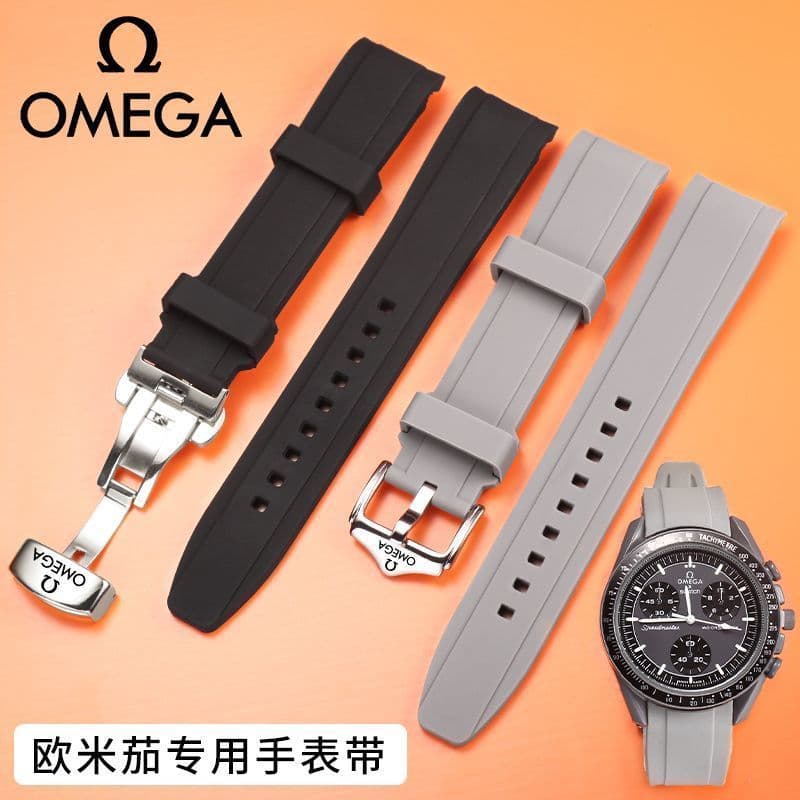 สายนาฬิกายางสําหรับ Omega Seamaster 300 Speedmaster, 20mm FKM Silicone Curved End, Soft Waterproof Band