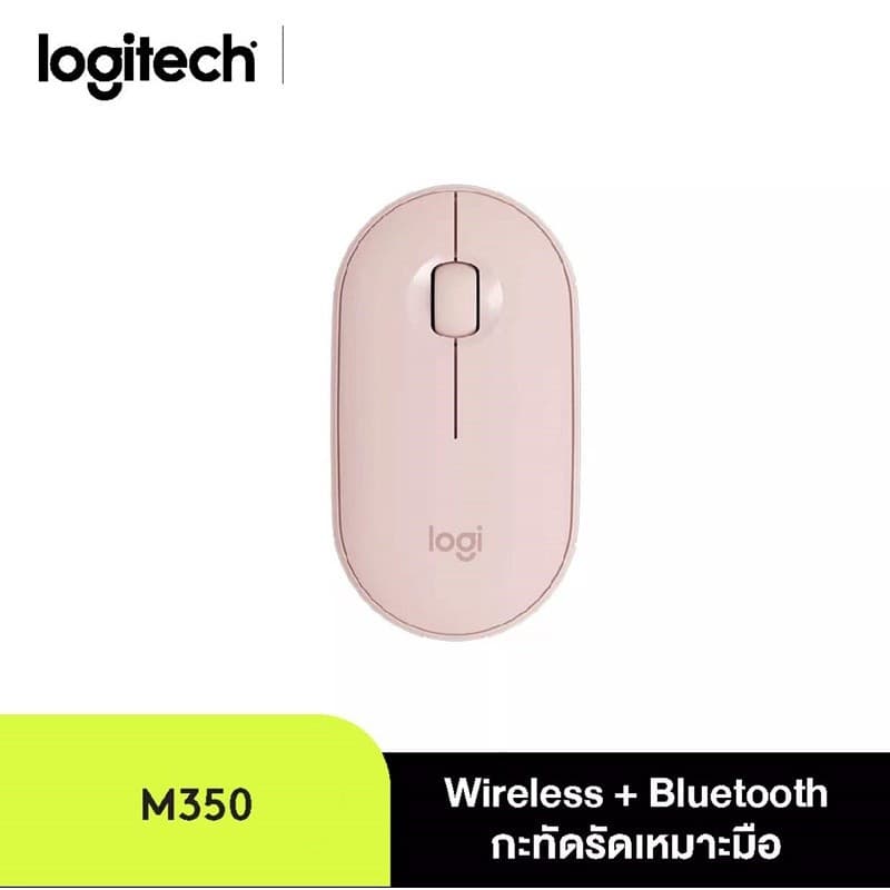 Pebble M350 Wireless Mouse ระยะการเชื่อมต่อไร้สาย 10 เมตร DPI 1000 เทคโนโลยี Bluetooth พลังงานต่ํา port USB…