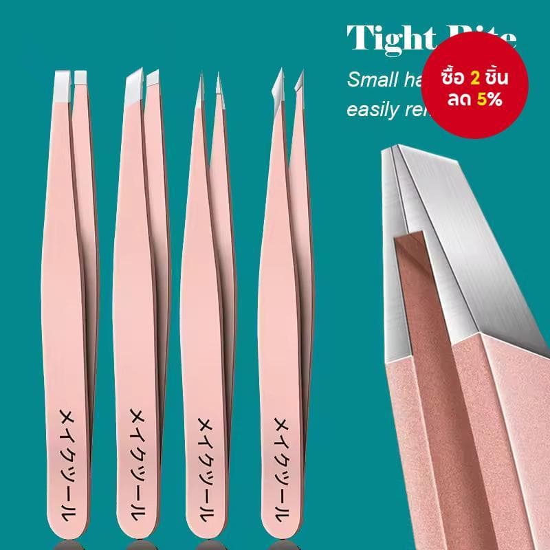 สแตนเลสสําหรับคิ้วกําจัดใบหน้า, เศษซาก, สิวหัวดําปลายมุม, คิ้ว, แหนบขนตา, กําจัดขน, เครื่องไสคิเลย์