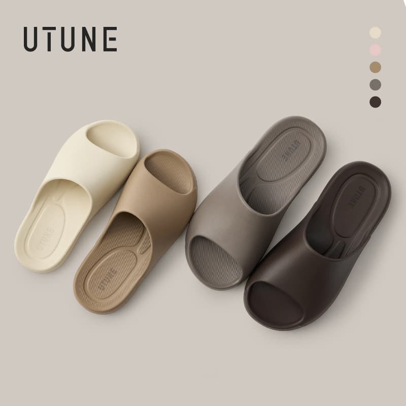 UTUNE รองเท้าสลิปเปอร์ EVA กันลื่น สําหรับห้องน้ําและอาบน้ํา นุ่ม เบา ป้องกันกลิ่น ใช้ในบ้าน…