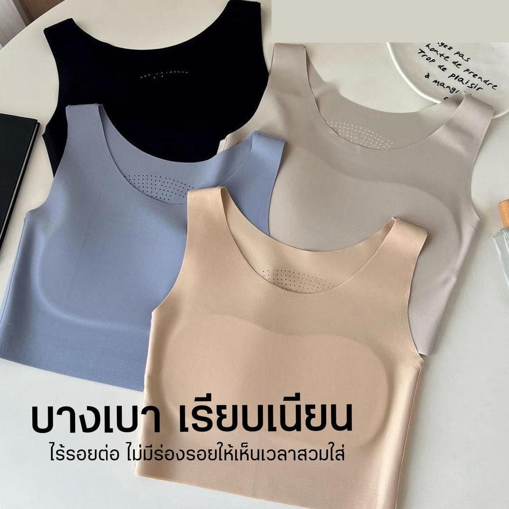 (M-4XL)เสื้อกั๊กTomboy, ที่มัดหน้าอก, รัดตัว สร้างอกูแบน, สีทึบ, สําหรับผู้ หญิง, เป็นมิตรกับผิว,…
