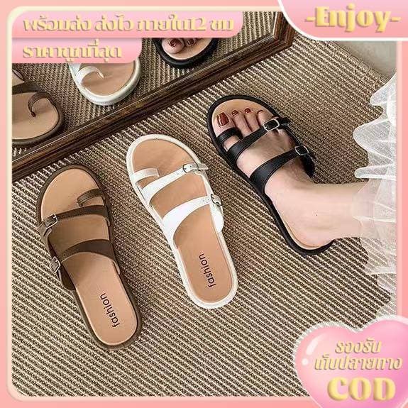 🍓EnJoy🍓 พร้อมส่ง (LT-2505) รองเท้าแตะแบบสวม ดีเทลสายคาดเก๋ๆ พื้นหนา ใส่ไปเที่ยวทะเล ทํางานสบายๆ