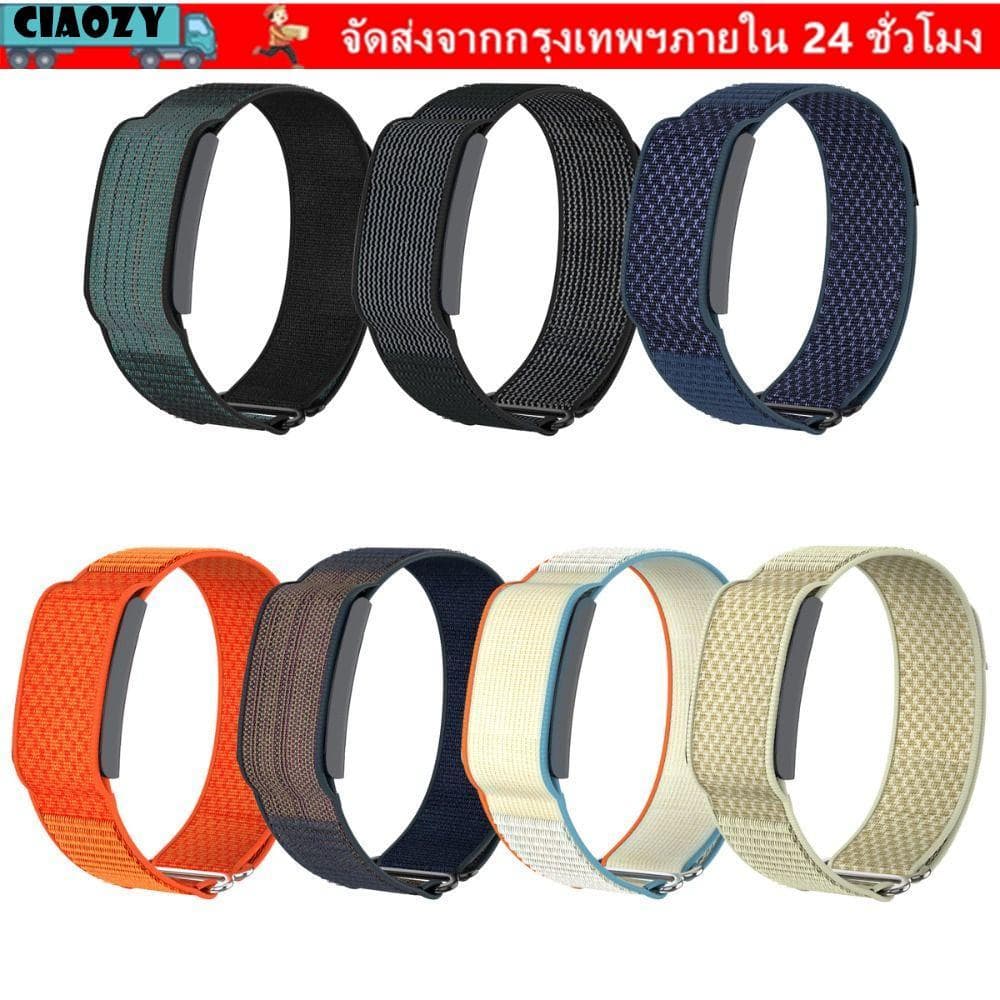 สายติดตามฟิตเนส CIAOZY, 22 มม., สายสปอร์ตไนลอน, การออกแบบห่วงปรับ Breathable Bicep Band สําหรับ Amazfit Helio…