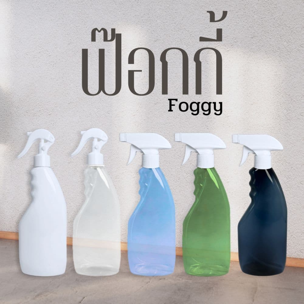 ขวดสเปรย์ ขวดฟ๊อกกี้พร้อมหัวสเปรย์ 500 ml คอ28 4สี ฝาหัวใหญ่/ฝาหัวเล็ก by innotrend รูปที่ 1