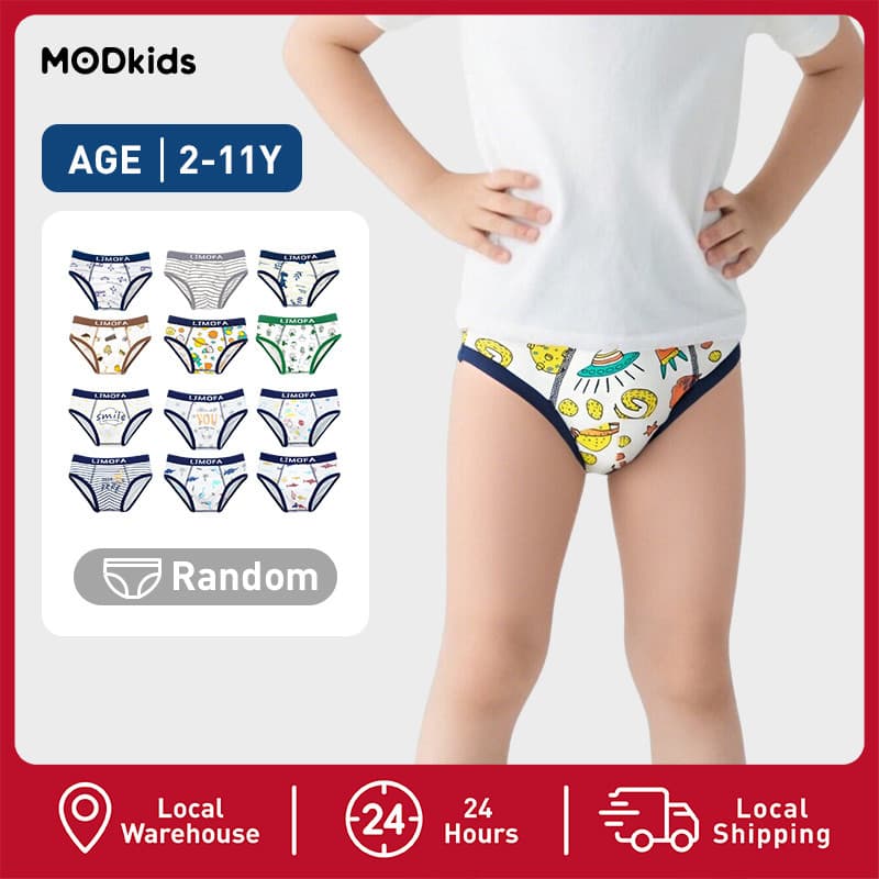 🚀 1 Pcs Kids Boys Briefs Cotton กางเกงในเด็ก ผ้าฝ้ายแท้ พิมพ์ลายสุดน่ารัก สุ่มดีไซน์ #MODKIDS
