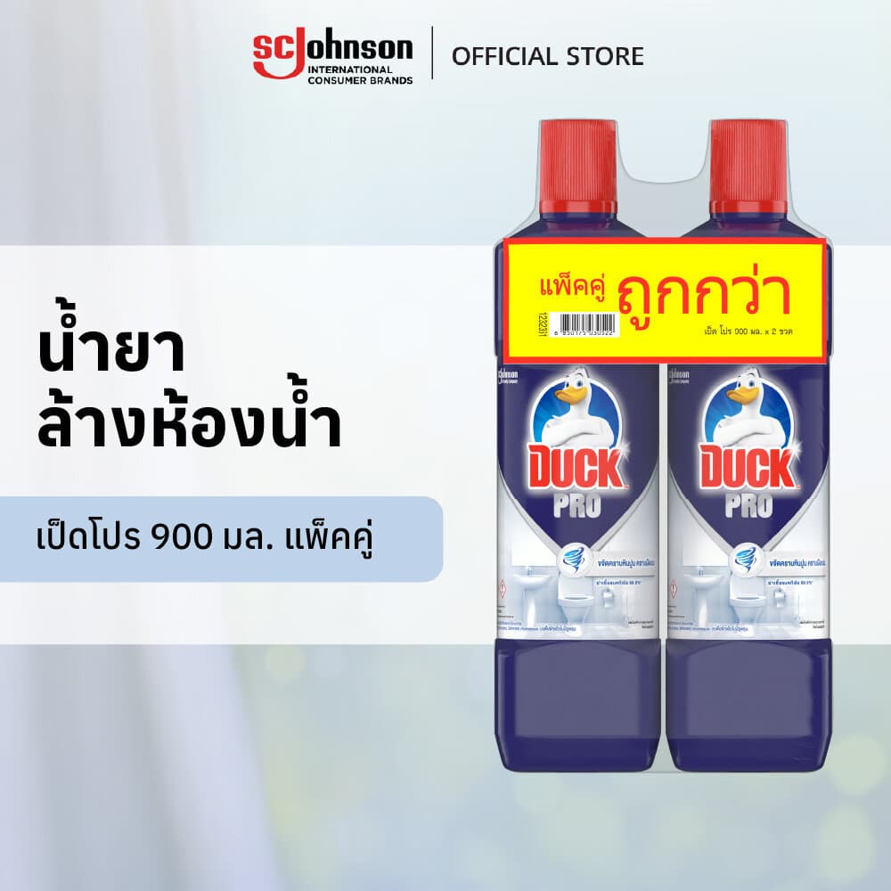 เป็ดโปรน้ํายาล้างห้องน้ํา 900 มล.แพคคู่ Duck Pro Bathroom Cleaner, Toilet Cleaner (bundle of 2x900ml)