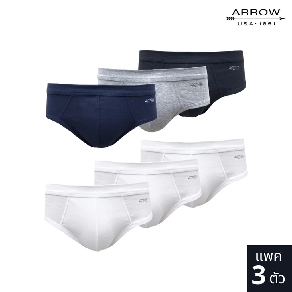 ARROW COTTON RIB (PACK 3ตัว) กางเกงในชาย มี 2 Set ให้เลือก รุ่น MXWH93C