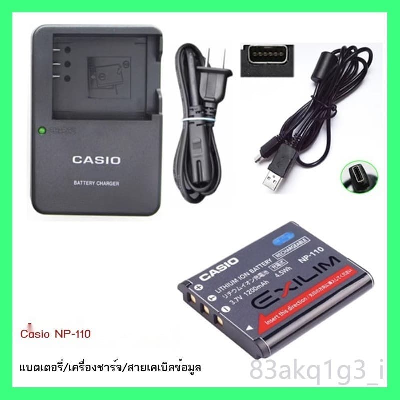 Casio EX-Z2000 Z2200 Z2300 Z3000 กล้อง NP-110 สายชาร์จข้อมูลแบตเตอรี่NP-160 (1200mAh) Exilim EX-FC200S…
