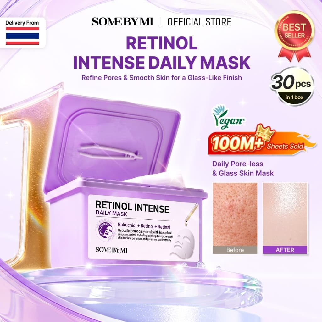 SOME BY MI Retinol Intense Daily Mask (30 ชิ้น) รูปที่ 1