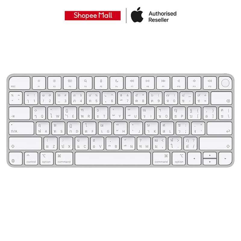 Magic Keyboard with Touch ID for Mac models with Apple silicon - Thai (USB-C) รูปที่ 1