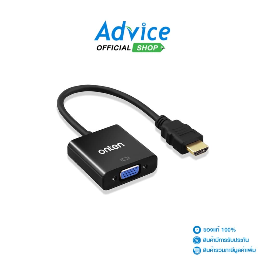 ONTEN Converter HDMI TO VGA (OTN-5165) - A0144452 รูปที่ 1