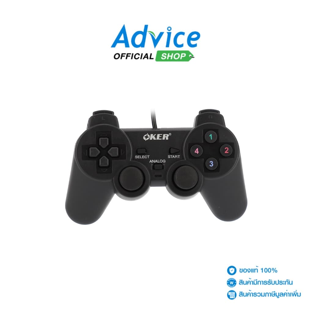 OKER CONTROLLER (จอยเกม) Analog (U-706) Black - A0135114