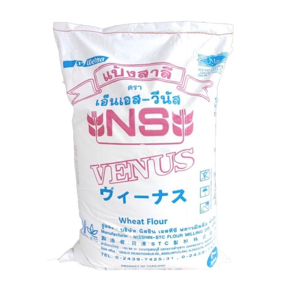 แป้งขนมปังญี่ปุ่น เอ็นเอส วีนัส NS-VENUS (โปรตีน14.%) กระสอบ 22.5kg. หยกออนไลน์ [BBE : 20/11/2026]