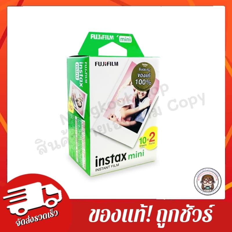 Lot12-2027📌ส่งไว📌พร้อมส่ง ฟิล์มขอบขาว 20ใบ fujifilm instax mini film / instant film