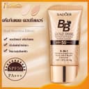 รองพื้นบีบีครีม ครีมกันแดดหน้า SPF50+pa+++ คอนซีลเลอร์ BB cream แบบหลอด คอนซีลเลอร์ แบบน้ํา ครีมรองพื้น…