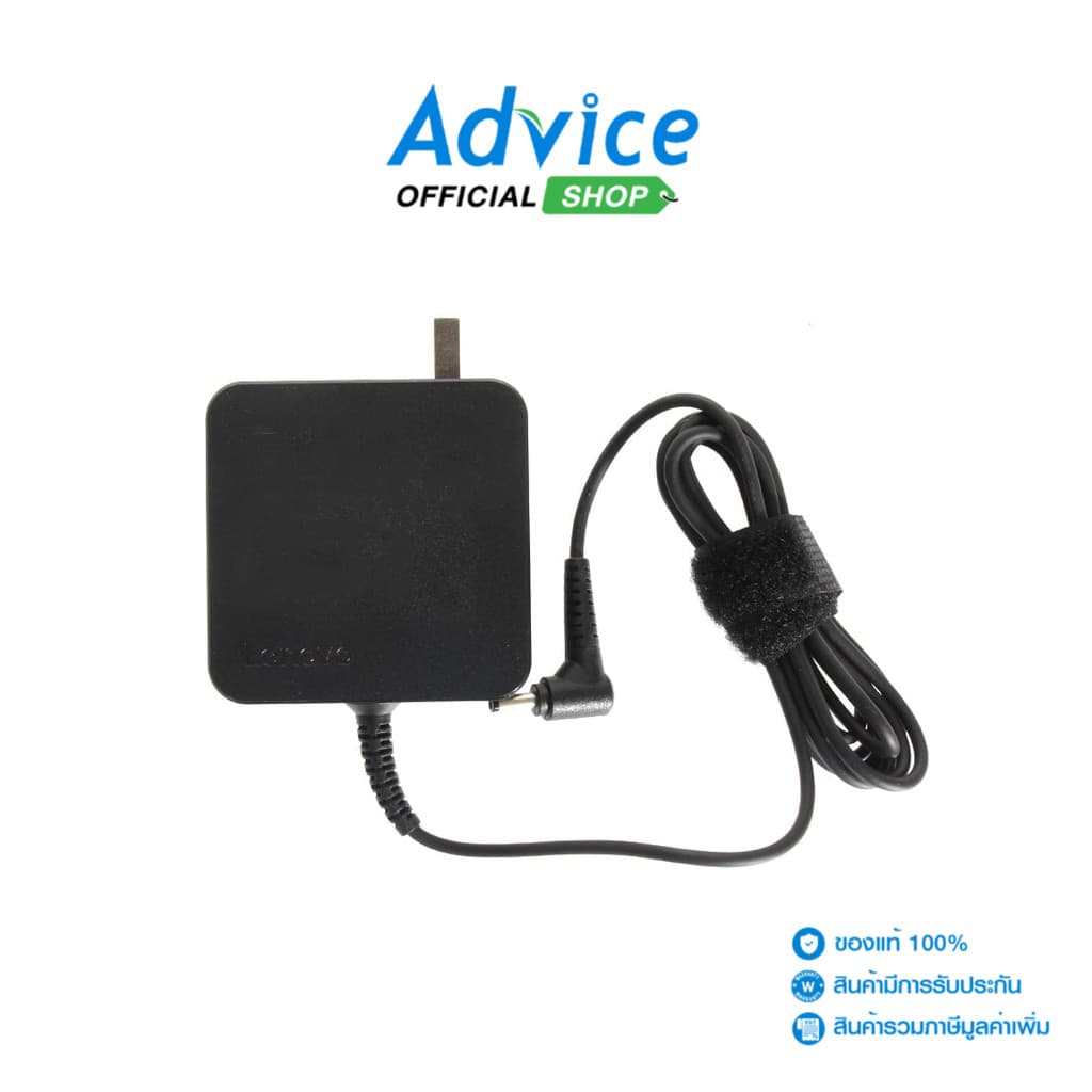 Adapter N/B LENOVO (4.0*1.7mm) 20V 3.25A Slim Genuine - A0111084