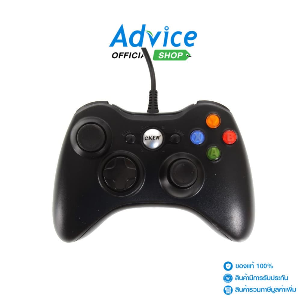 OKER CONTROLLER (จอยเกม) Analog XBOX (U-306) Black - A0108529
