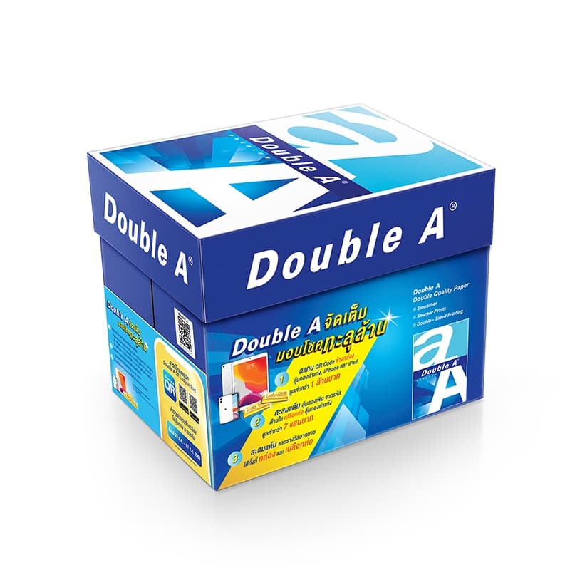 กระดาษถ่ายเอกสาร A4 ยี่ห้อ Double A 80 แกรม (แพ็ค 5 รีม/กล่อง)