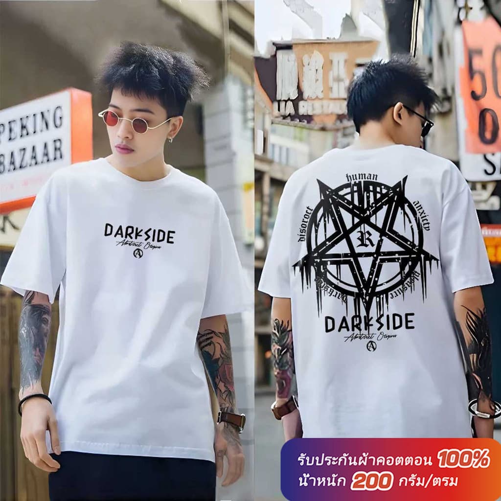 (ผ้าฝ้าย 100%) Luvoro 2026 Cotton ย้อนยุค oversize T-shirt เนื้อผ้านุ่มระบายอากาศดี แขนสั้น สีดําและสีขาว…