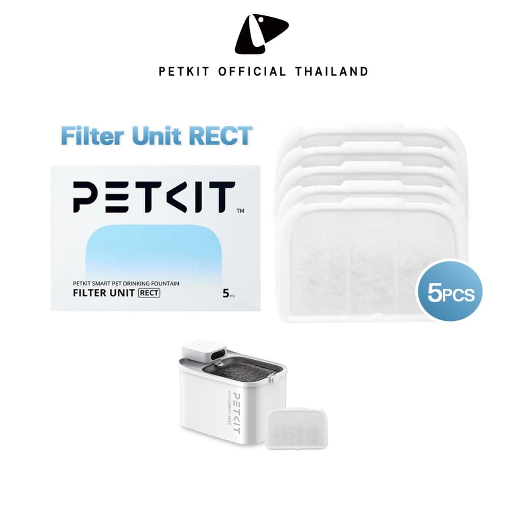 PETKIT Filter RECT 5.0 Eversweet Max แผ่นกรอง ไส้กรองสําหรับน้ําพุรุ่นไร้สาย3ลิตร