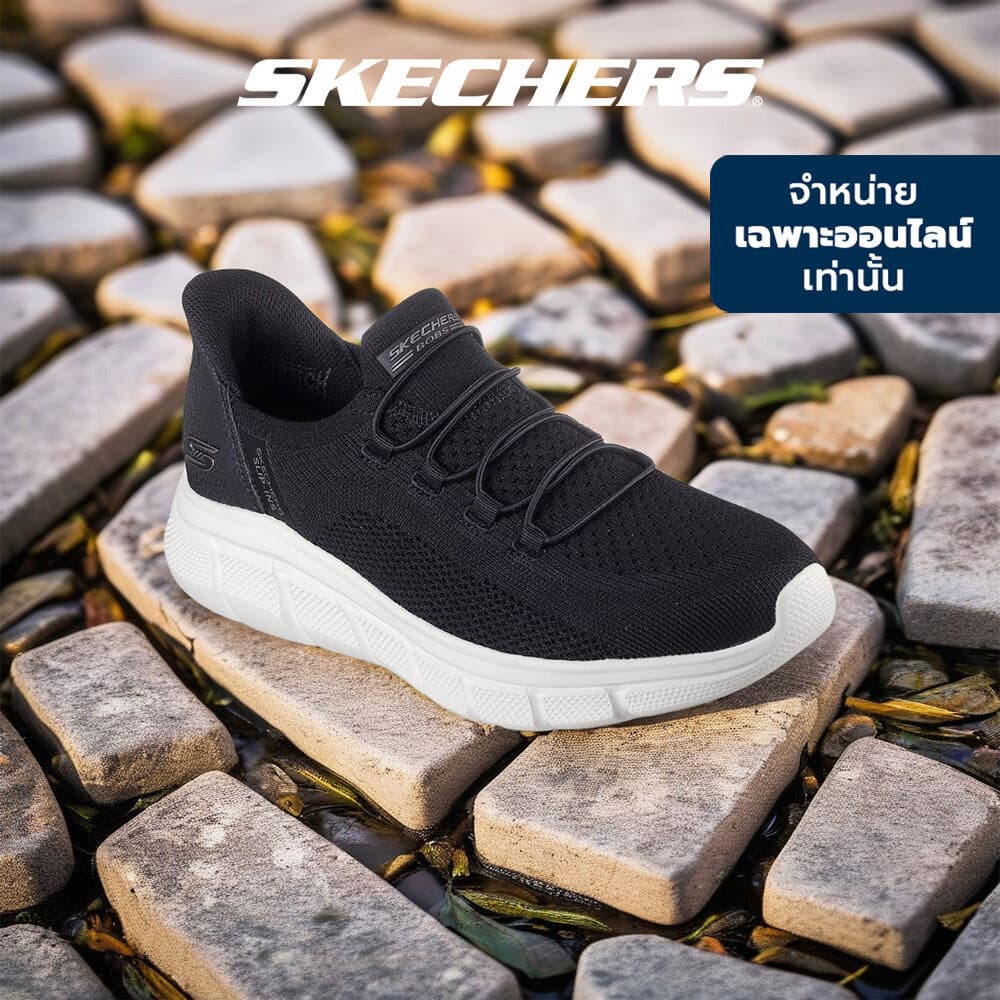 Skechers สเก็ตเชอร์ส รองเท้าผู้ชาย Men Online Exclusive Slip-ins BOBS B Flex Casual Shoes - 118316-BLK Memory…