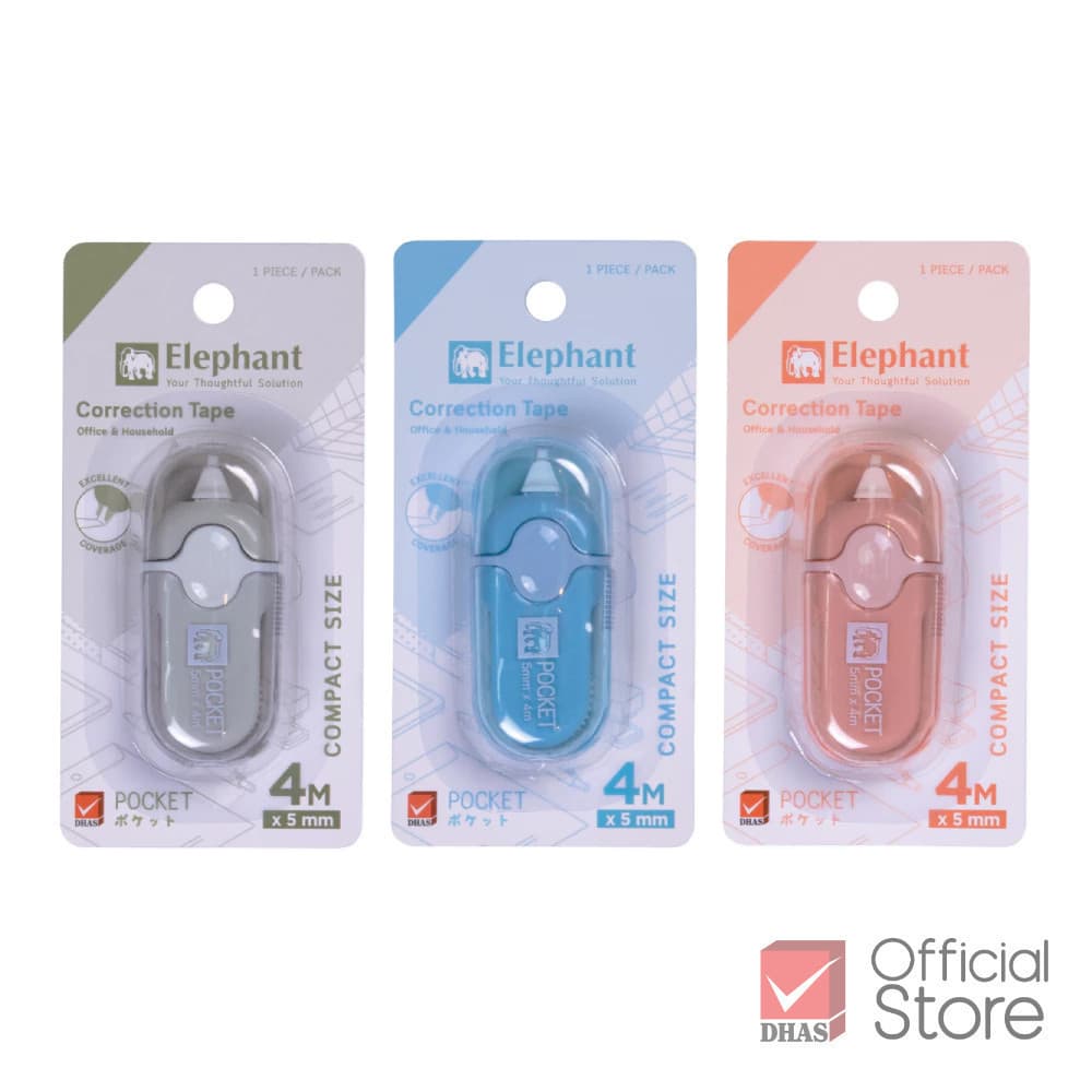 Elephant เทปลบคําผิด รุ่น พ็อคเก็ต 5 มม. x 4 ม. จํานวน 1 ชิ้น