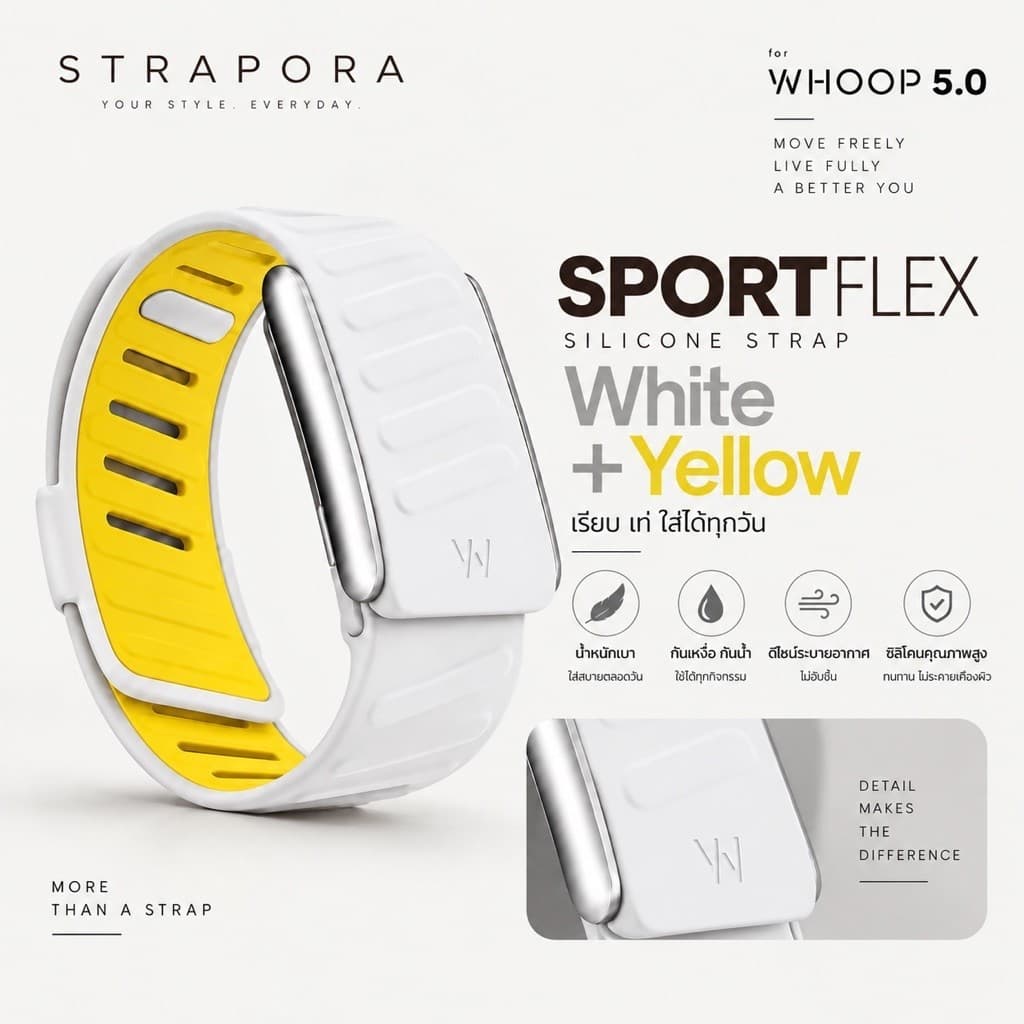 Logo W สายนาฬิกาซิลิโคน สําหรับ Whoop 5.0 SportLoop สีขาว