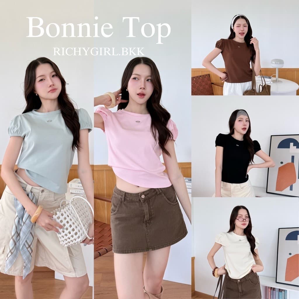 RICHYGIRL | Bonnie Top เสื้อยืดแขนตุ๊กตา น่ารัก ผ้ายืดหยุ่น นุ่มใส่สบาย ปักอะไหล่เงิน (S/M)