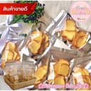 ขนมปังกรอบ🧁 ส่งของทุกวัน🚚 🥰เก็บโค้ดส่งฟรีด้วยนะค่ะ🥰มี5รสชาติ กรอบ หอม อร่อย สามารถเก็บไว้ได้นานค่ะ