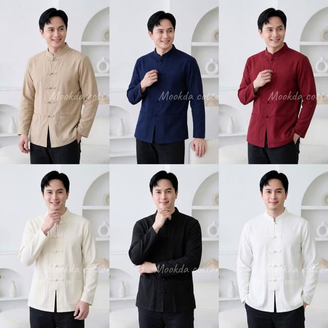 เสื้อคอจีนเเขนยาวผู้ชาย กระดุมขอดผ้าร้อยเส้น รีดง่าย บางเบา ใส่สบาย