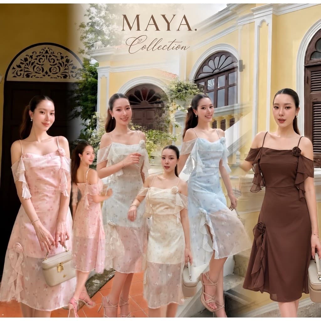 ชุดไปงานวันเกิด ชุดไปงานแต่ง เดรสไปคาเฟ่ สีน้ําตาบไหม้มาใหม่ ค่า MAYA G157 size s-2xl เข้าใหม่ ใส่ได้หลายโอกาส
