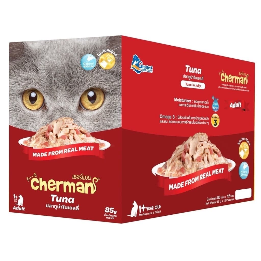 อาหารแมวเปียก เชอร์แมน Cherman pouch สําหรับแมวเล็ก และแมวโต