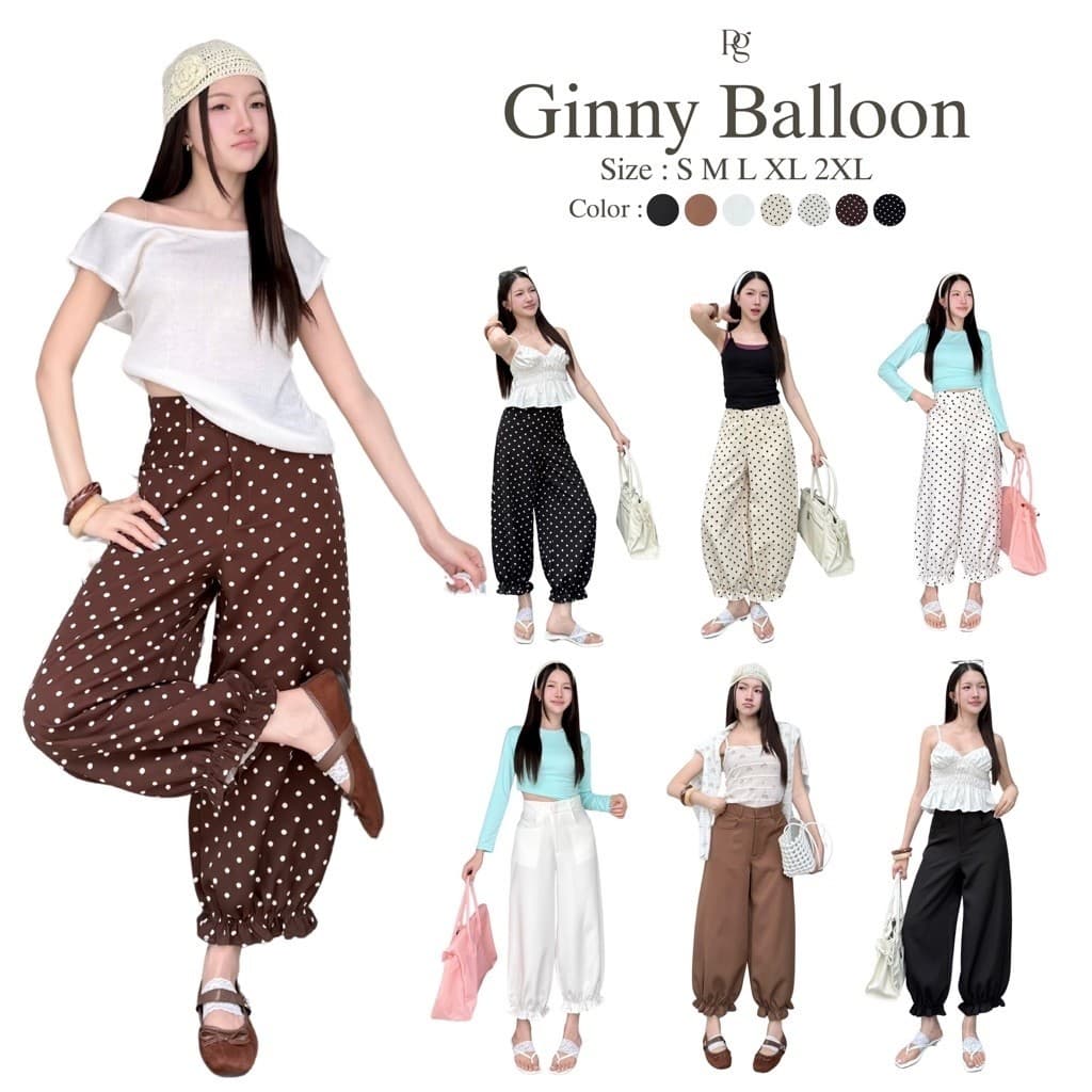 RICHYGIRL | Balloon Pants กางเกงขายาวจินนี่ ทรงบอลลูนพรางหุ่น จั๊มปลายขา เนื้อผ้าคืนตัว ยับยาก (S-2XL) รูปที่ 1