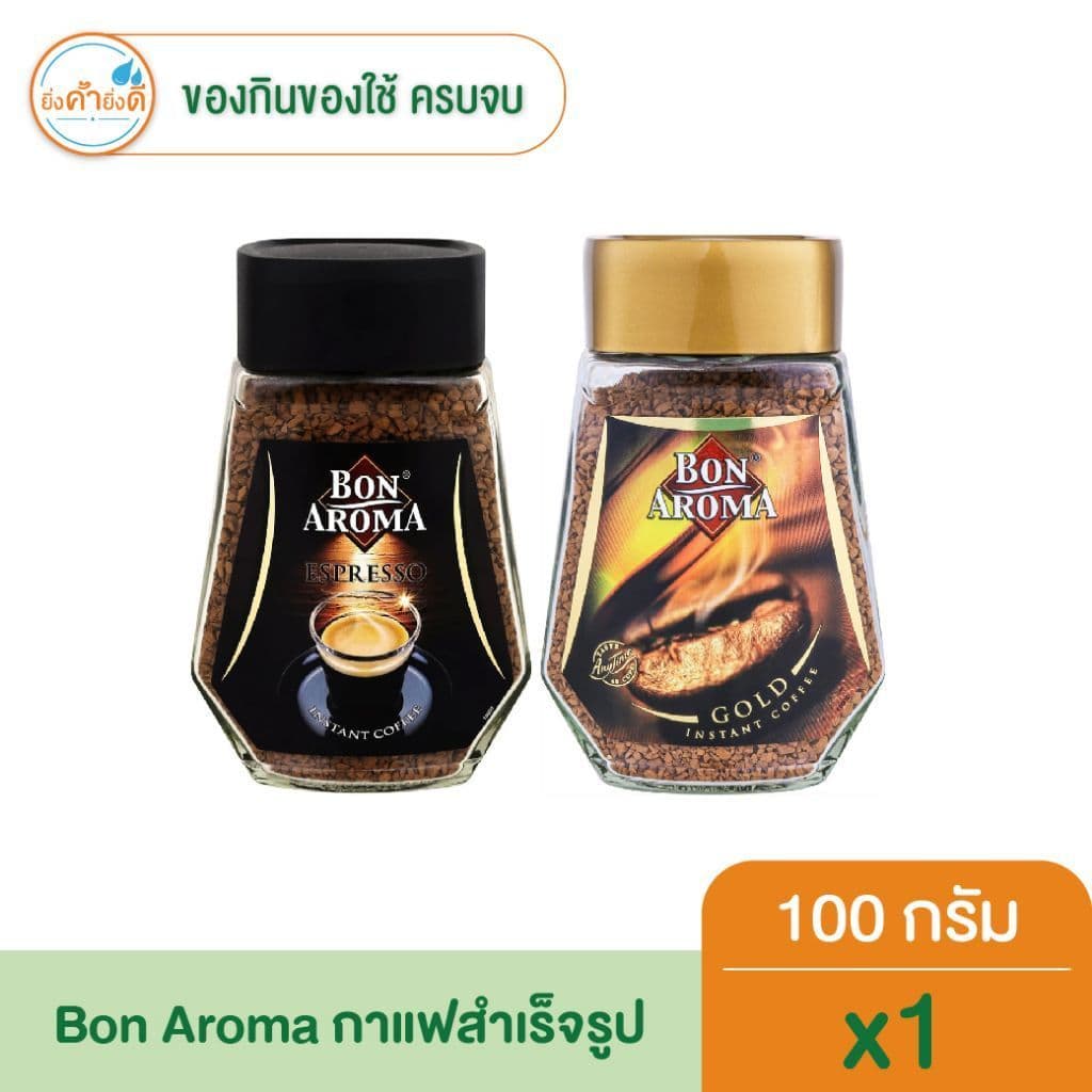 Bon Aroma 100g กาแฟสําเร็จรูป ฟรีซดราย[fn2] รูปที่ 1